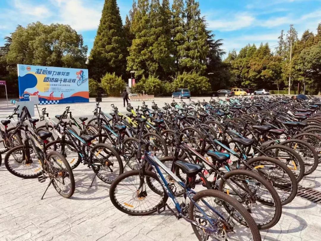 图片23.jpg 图片23.jpg