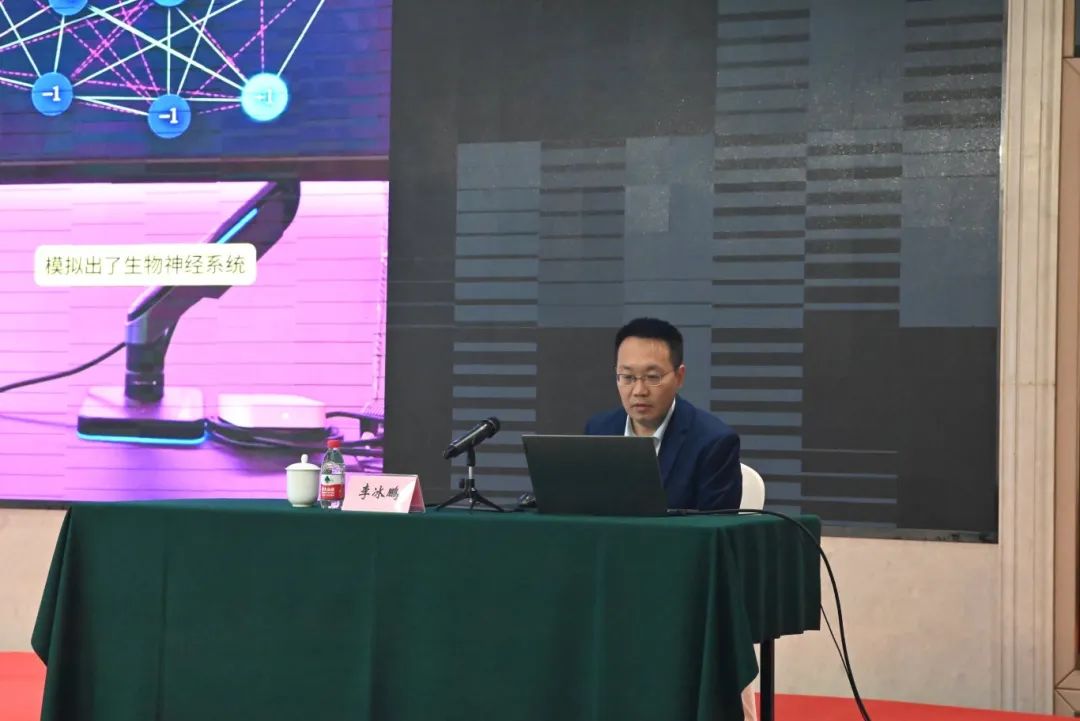 微信图片_20241115092746.jpg 微信图片_20241115092746.jpg