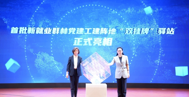 0717_101108_574.jpg 微信图片_20240717100935.jpg