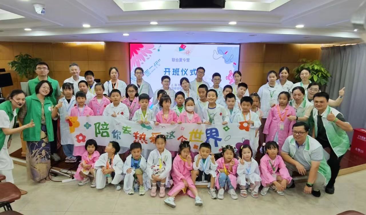 微信图片_20240813110601.jpg 微信图片_20240813110601.jpg