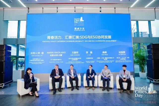 1104_151045_833.jpg 微信图片_20241104140000.jpg