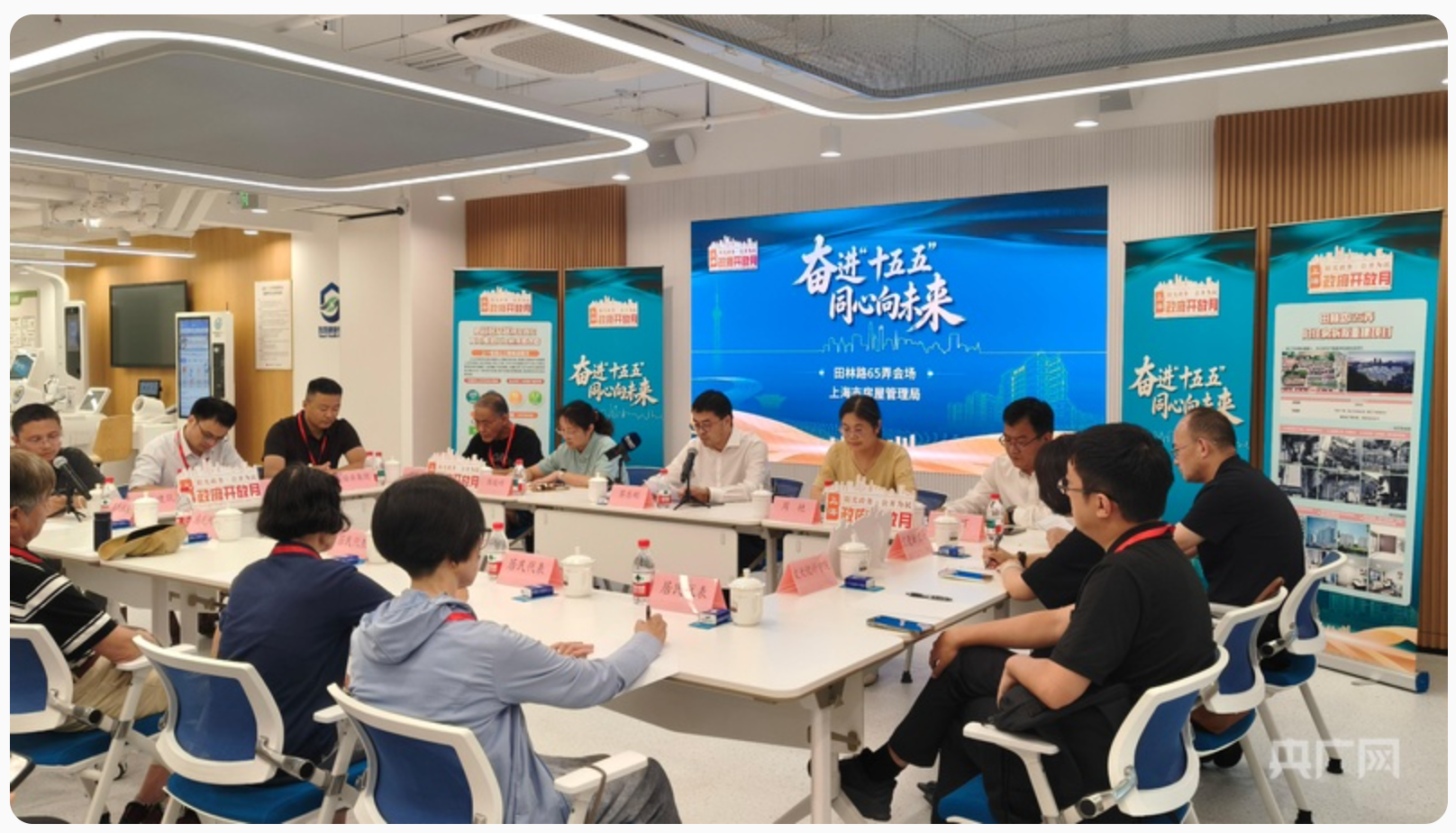 微信图片_20260904104833_314.png