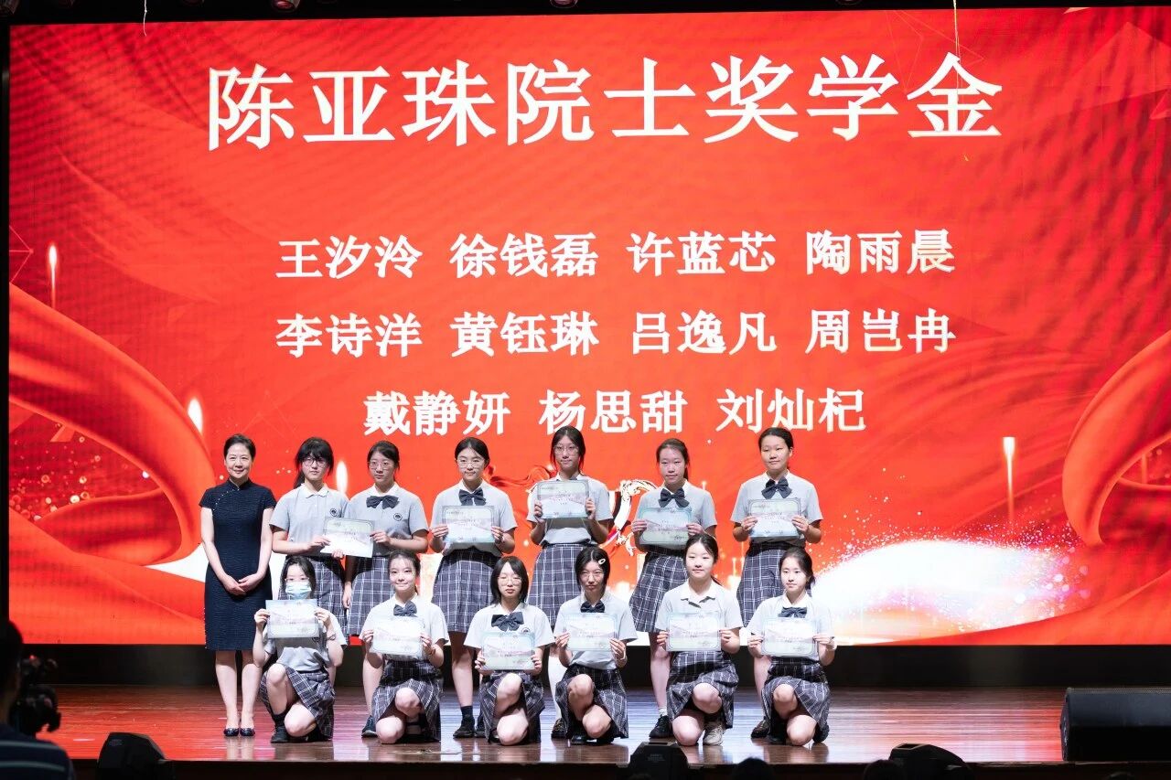 开学第一课，长宁校园里精彩纷呈5.jpg