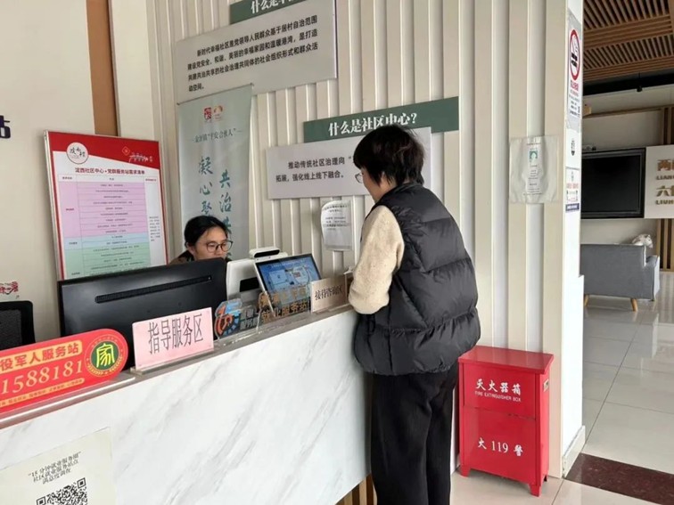 2025年青浦区“家门口”就业服务预告（4月8日-4月15日）