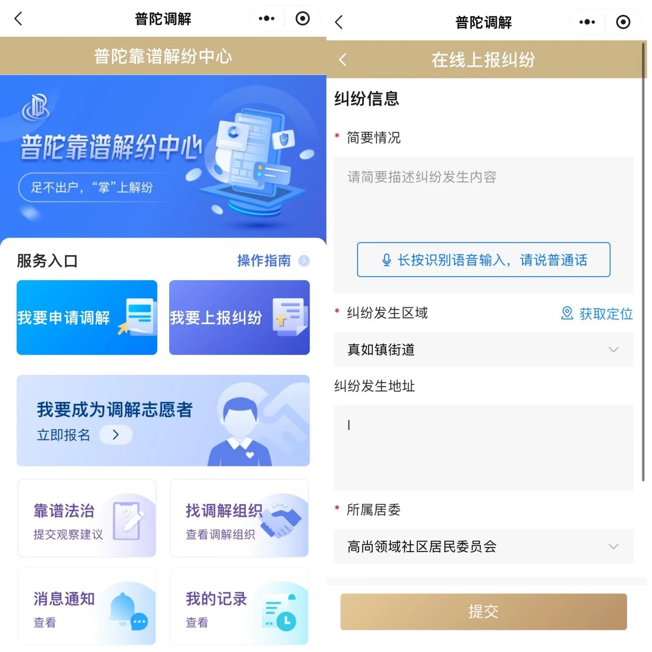 0710_092204_898.jpg 0710_092204_898.jpg