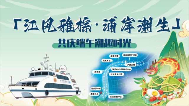 0529_111517_183.jpg 微信图片_2025-05-29_111331_863.png