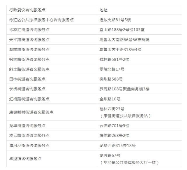 0627_102639_498.jpg 微信截图_20240627094204.png