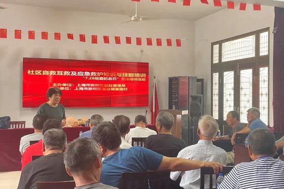 20230810-2.jpg 20230810-2.jpg