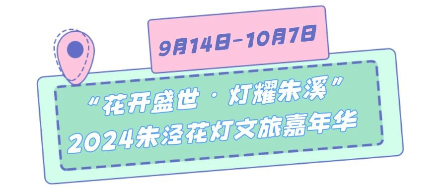 0919_093451_595.jpg 9.jpg