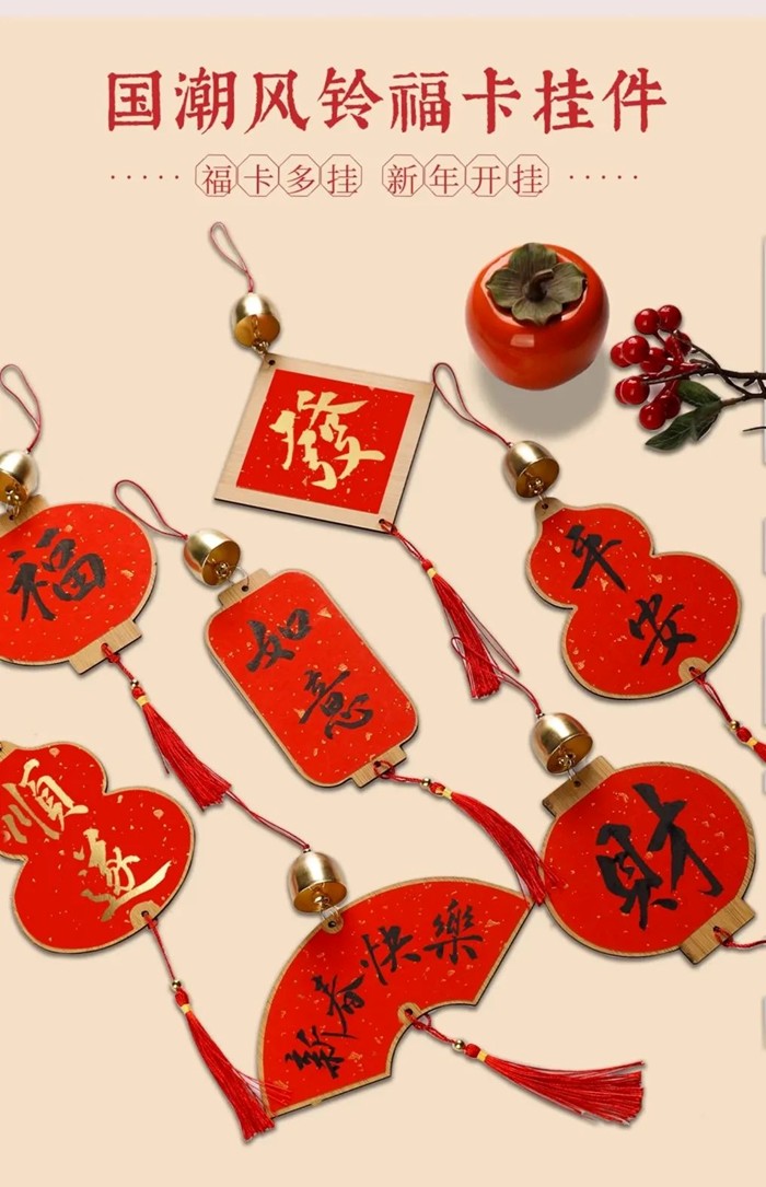 过大年·来青浦丨“蛇”我其谁~青浦近50场新春活动等你“过·来”玩！