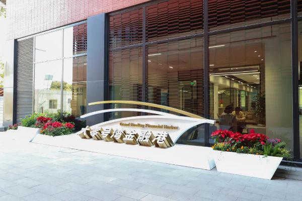 1028_094816312_792.jpg 20241028_094609_023.jpg