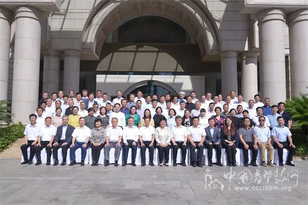 座谈会3.jpg 座谈会3.jpg