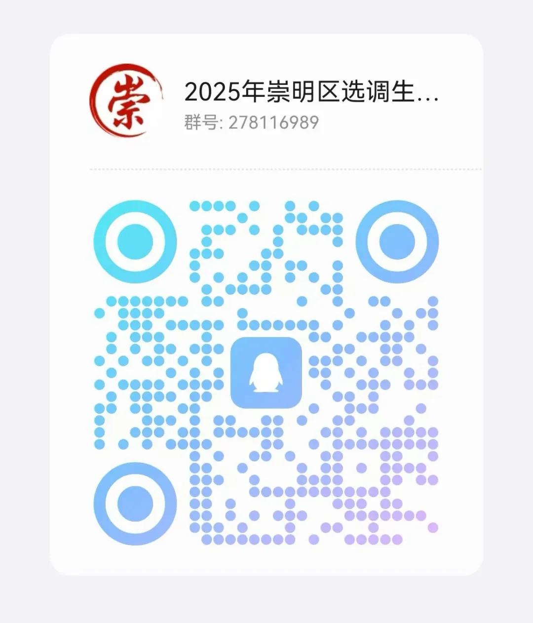 20240919090639050398.jpg 20240919090639050398.jpg