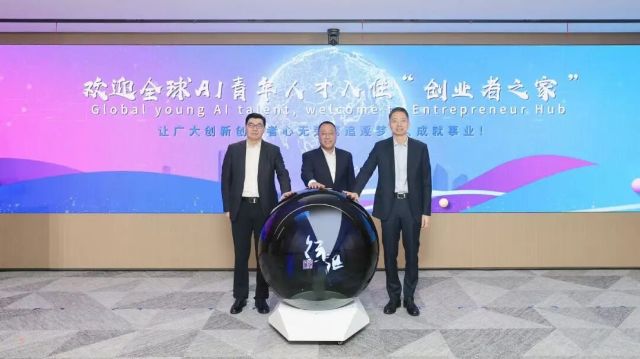 1021_142021_492.jpg 微信图片_2025-10-21_090039_885.jpg