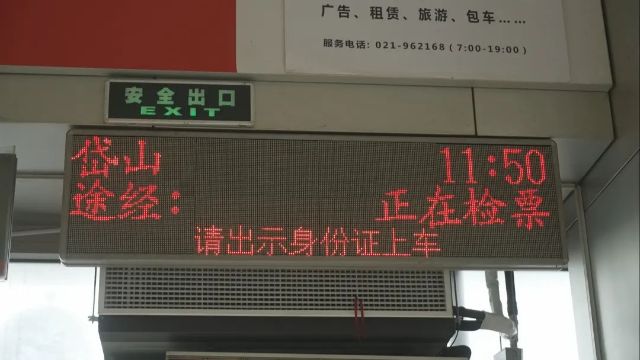 0512_150504_873.jpg 微信图片_20250512150304.jpg