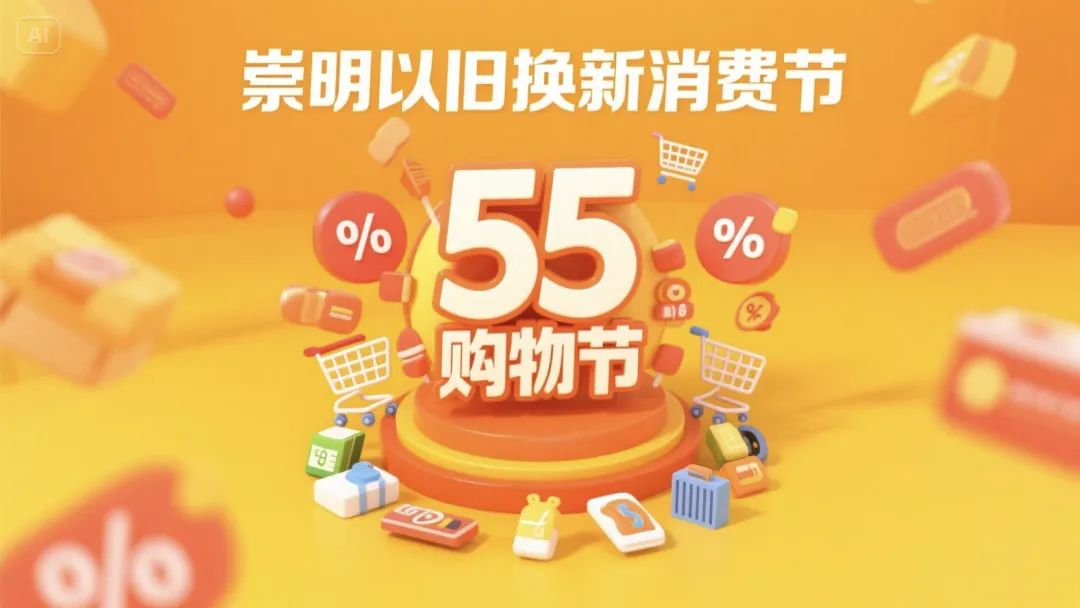 美景美食1812.png 美景美食1812.png