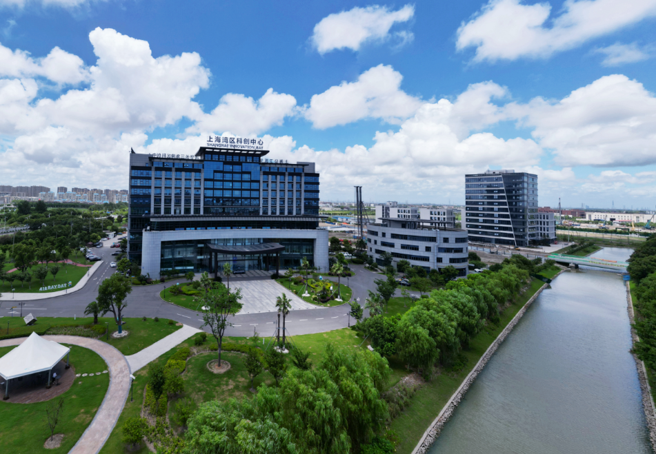 上海湾区科创中心 .png 上海湾区科创中心 .png