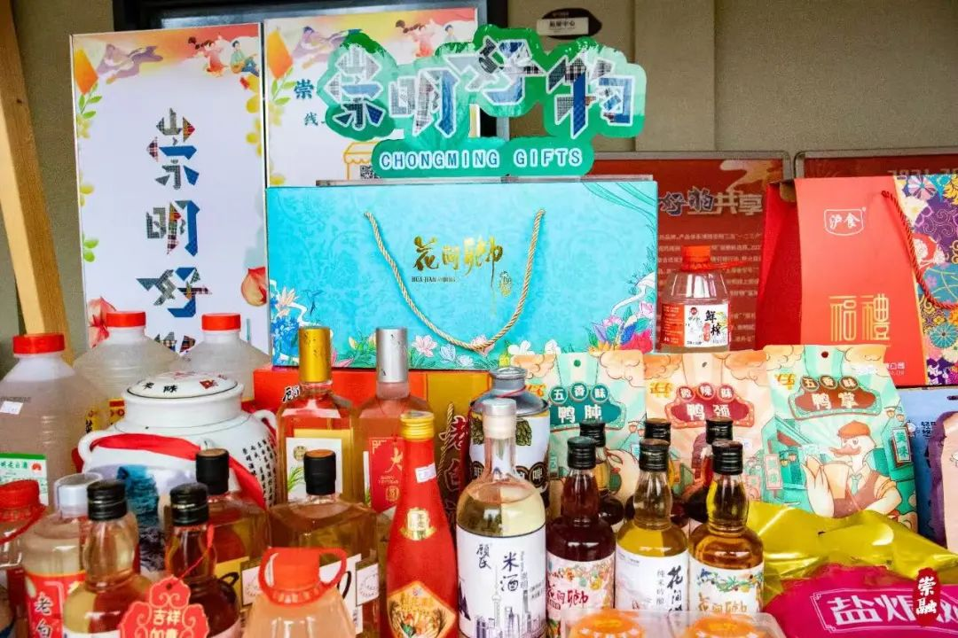 春风如贵客3347.png 春风如贵客3347.png