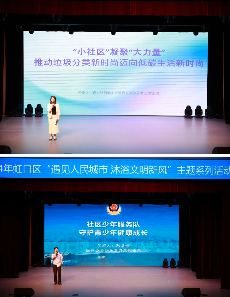 20240808081634048793.png image.png