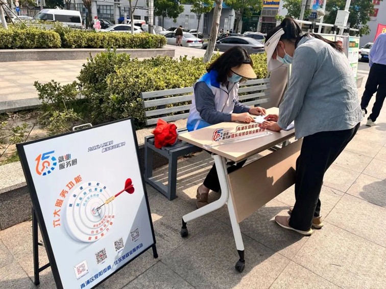 2025年青浦区“家门口”就业服务预告（6月6日-6月15日）