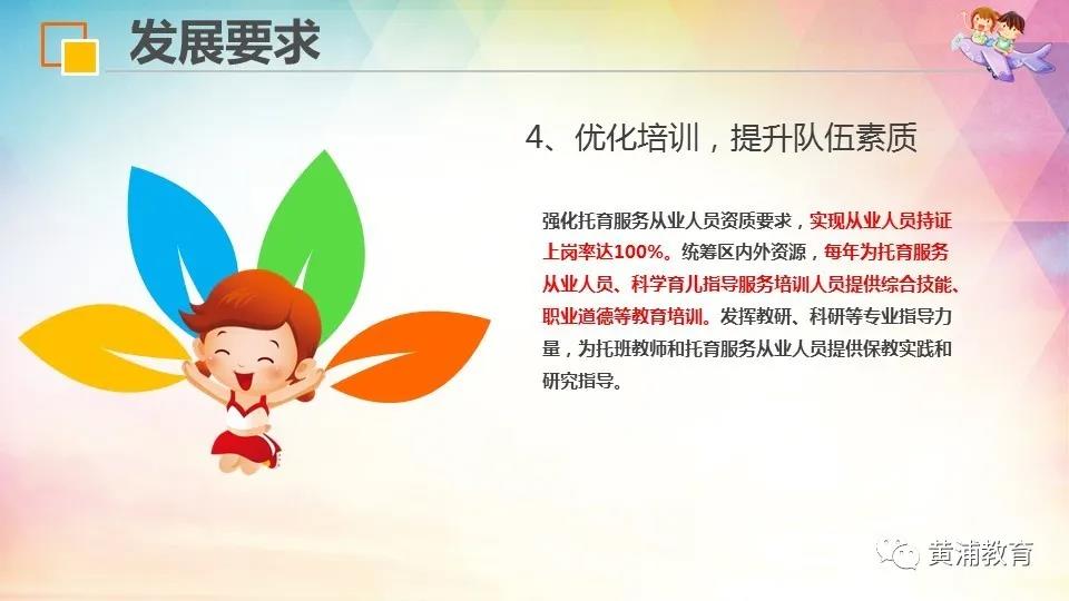 20210720094221690006.jpg 20210720094221690006.jpg