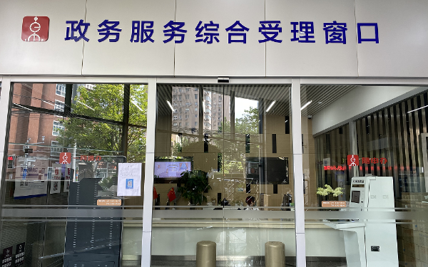 2025年上海市林业生物灾害防控宣传周——以练促防展现森防工作显著成效4.png 2025年上海市林业生物灾害防控宣传周——以练促防展现森防工作显著成效4.png