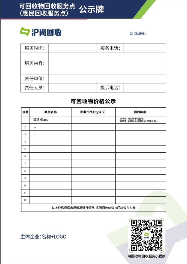 图片21.png 图片21.png