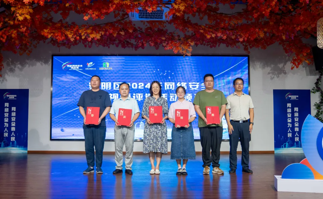 20240913092944003723.jpg 20240913092944003723.jpg