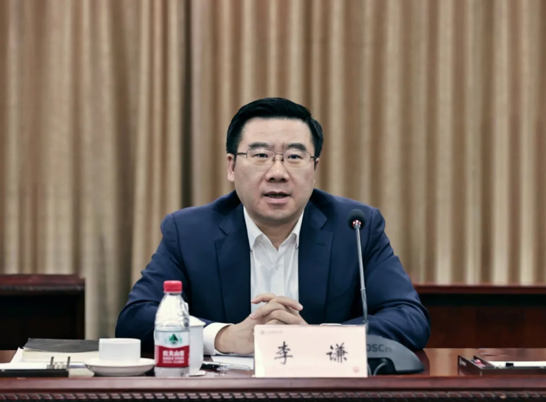 李谦.png 李谦.png