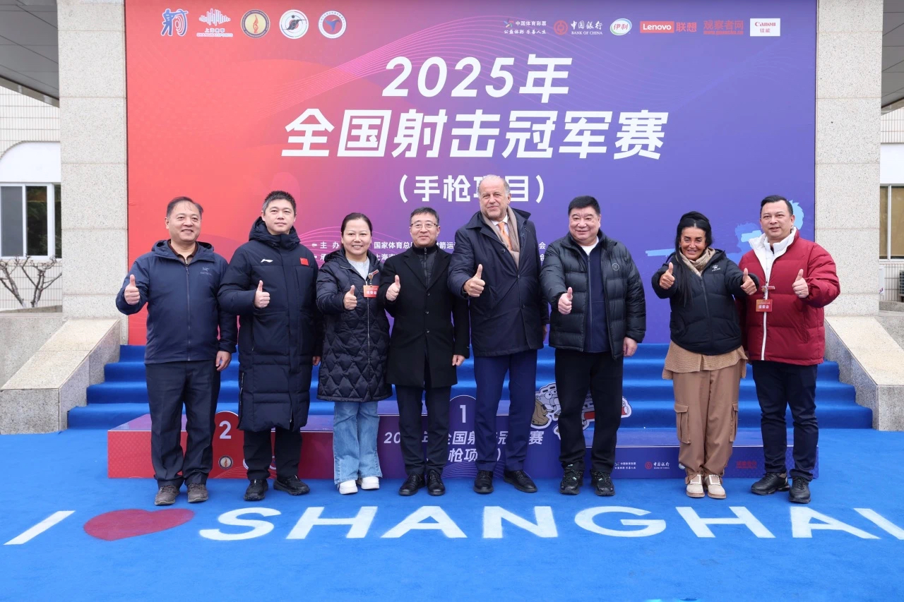 微信图片_20250224132636.jpg 微信图片_20250224132636.jpg