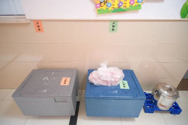 0903_135736_889.jpg 微信图片_20240903102342.jpg