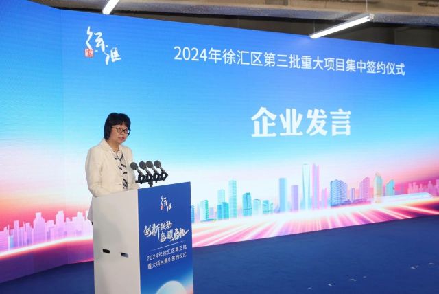 1016_141046_658.jpg 微信图片_20241016102743.jpg