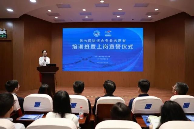 1106_135809_233.jpg 微信图片_20241106104203.jpg