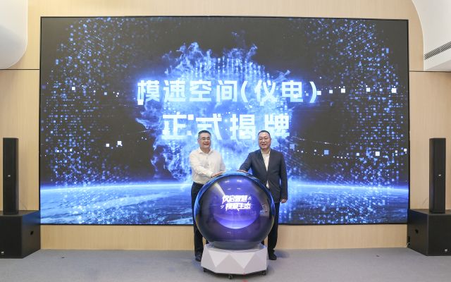 0709_141811_712.jpg 微信图片_2025-07-09_091846_956.jpg