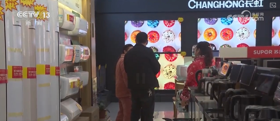 2025031214323240557.png 2025031214323240557.png