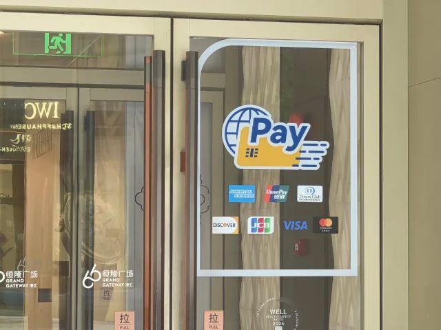 0822_141835_574.jpg 微信图片_20240822100354.jpg