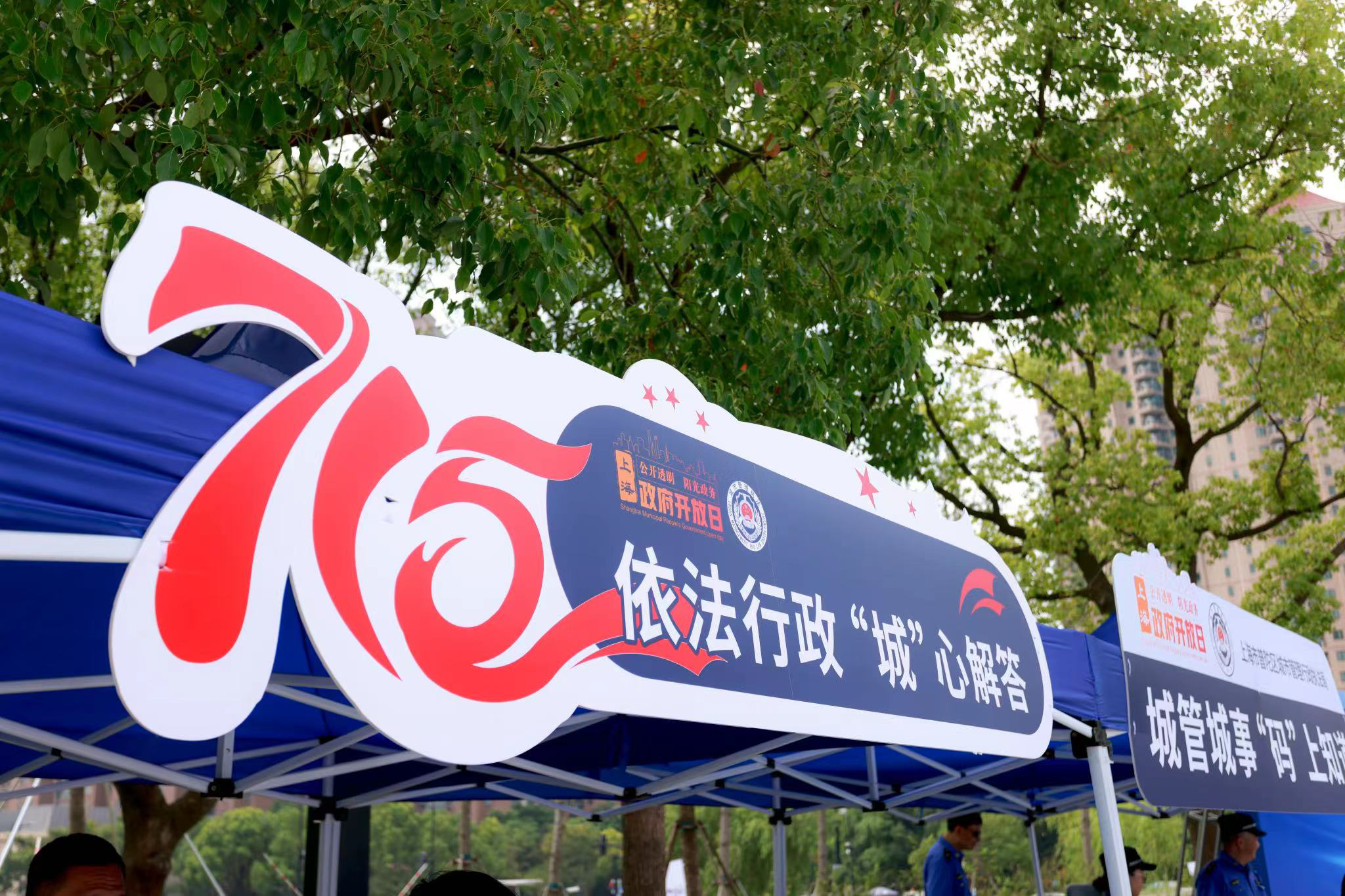 0824_141137_792.png 图片1.png