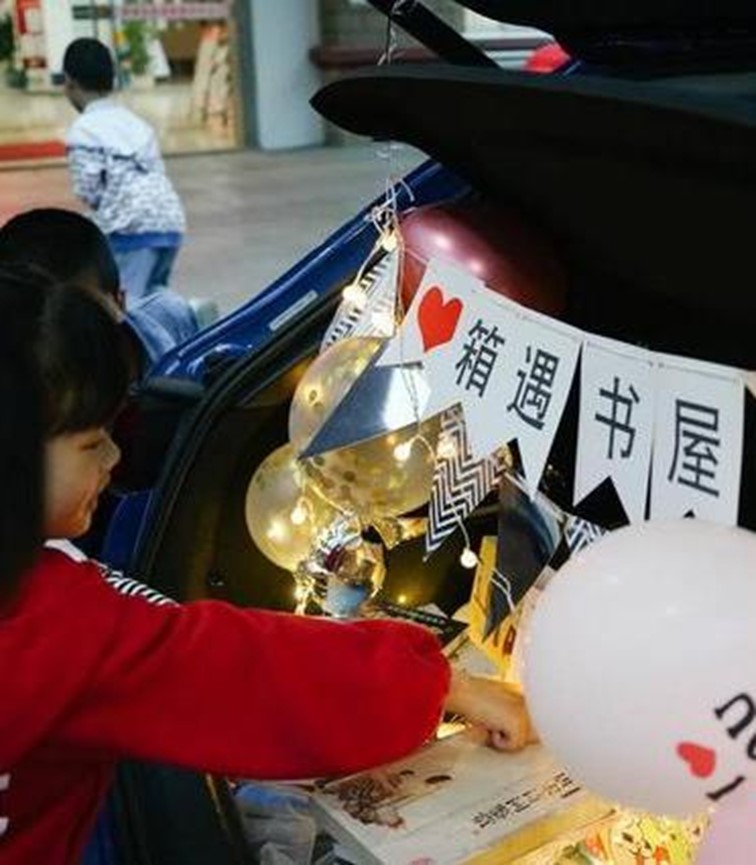 青浦区青年中心:带上学习搭子,来参加青年夜校吧(文末还有青年后备箱市集~) 青浦区青年中心:带上学习搭子,来参加青年夜校吧(文末还有青年后备箱市集~)