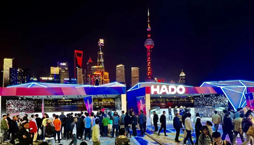 HADO全球公开赛体验区.png HADO全球公开赛体验区.png