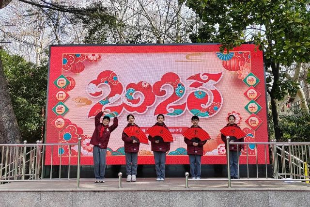 0218_143406_750.jpg 微信图片_2025-02-18_123436_311.jpg