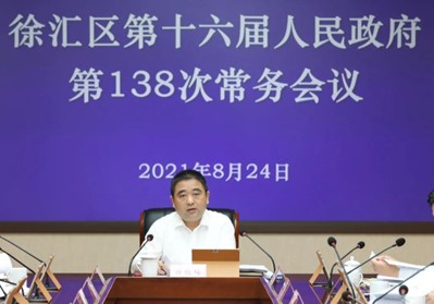 图片16.jpg 图片16.jpg