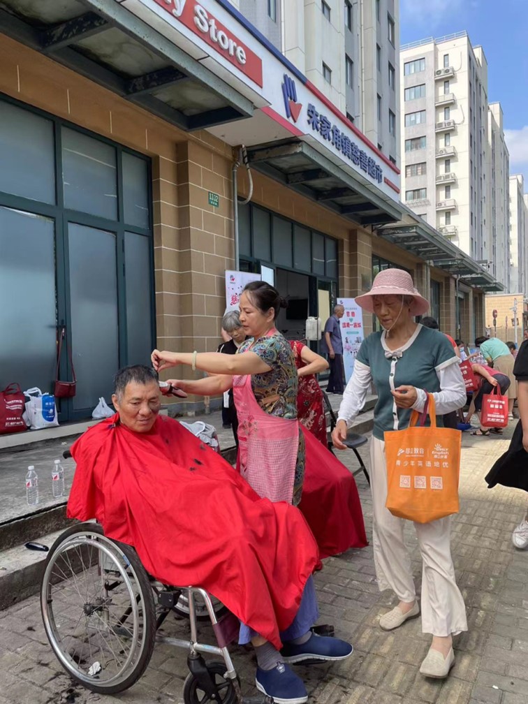 青浦区各镇(街道)慈善超市9月活动简讯 青浦区各镇(街道)慈善超市9月活动简讯