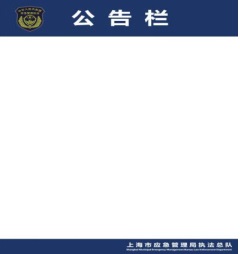 无标题.jpg 无标题.jpg