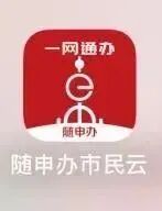 微信图片_2025-10-21_103221_903.jpg