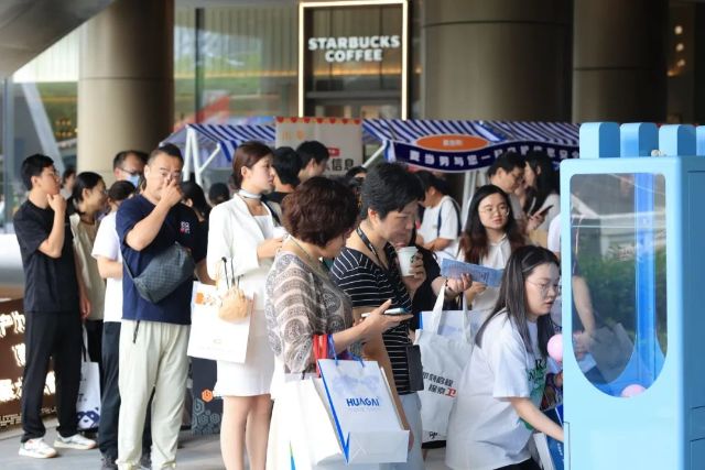 0902_154223_716.jpg 微信图片_20240902122229.jpg