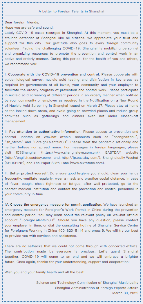 英语.png 英语.png