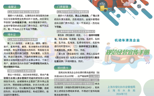 780abd9e308f22e3156390c54f15c15.png 780abd9e308f22e3156390c54f15c15.png