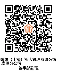 20240830144022024728.jpg 5.jpg