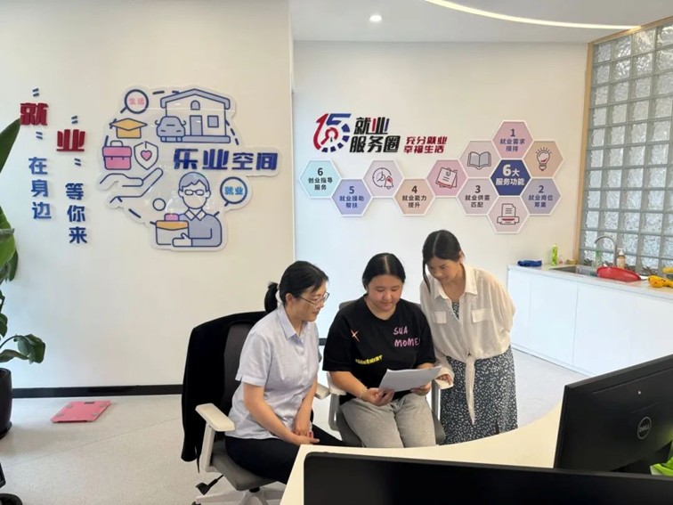 2025年青浦区“家门口”就业服务预告（8月2日-8月9日）