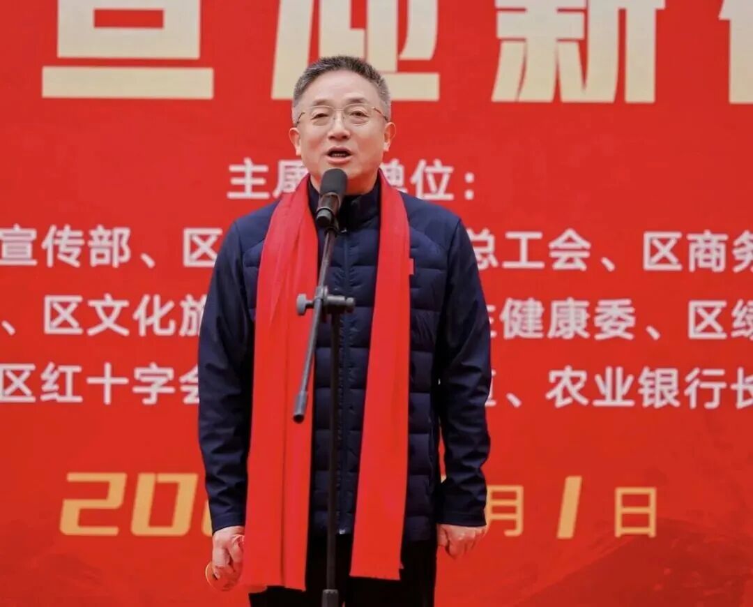 活力满满开启新征程！2026年长宁区元旦迎新健身活动举行3.jpg